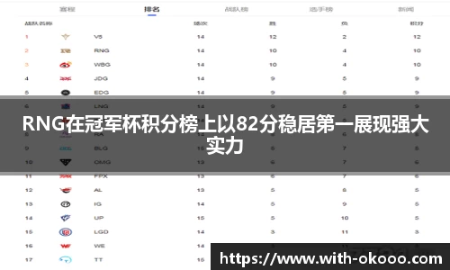 澳客登录入口