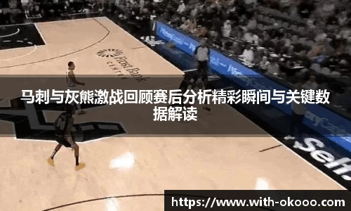 澳客